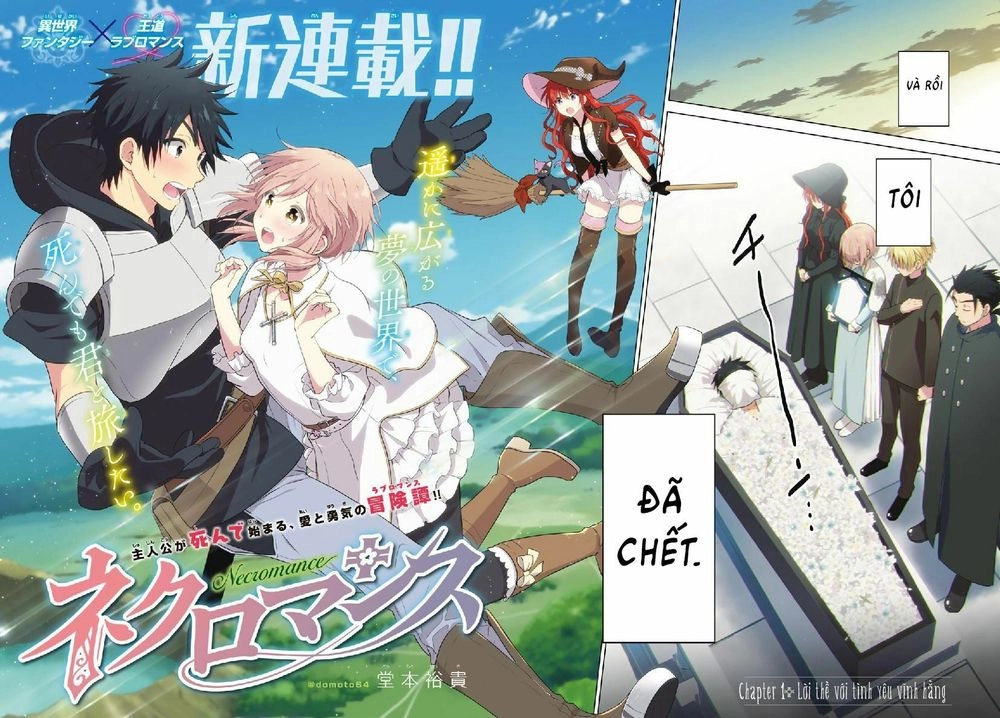 Necromance Chapter 1 - 5