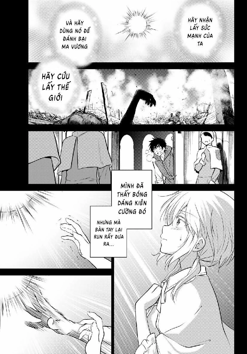 Necromance Chapter 1 - 13