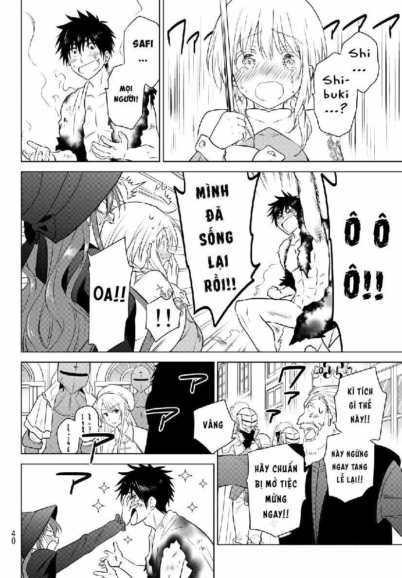 Necromance Chapter 1 - 24