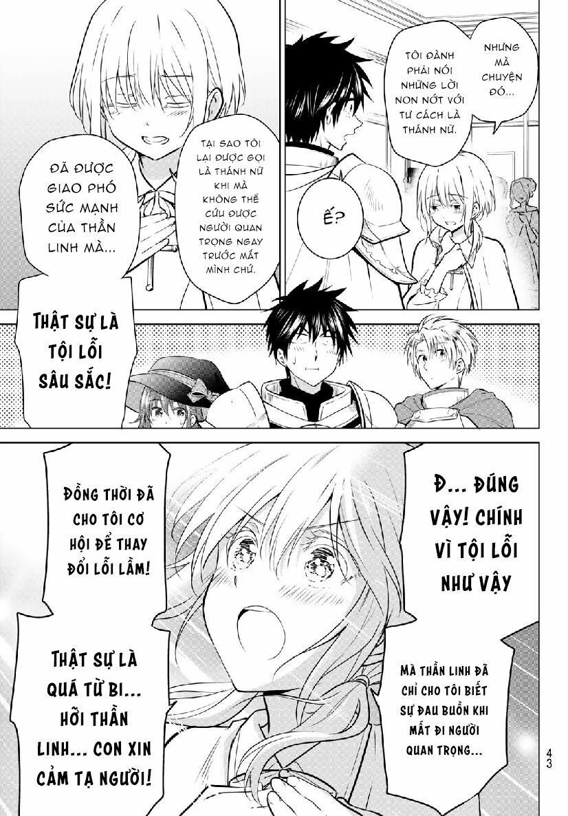 Necromance Chapter 1 - 27