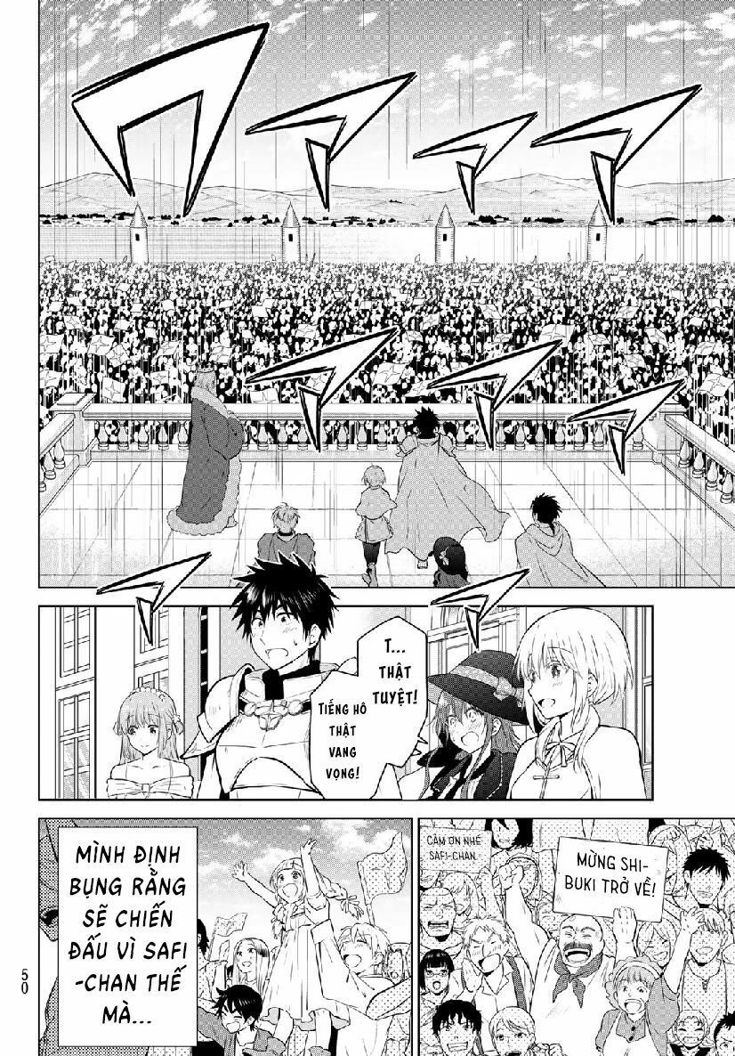 Necromance Chapter 1 - 34