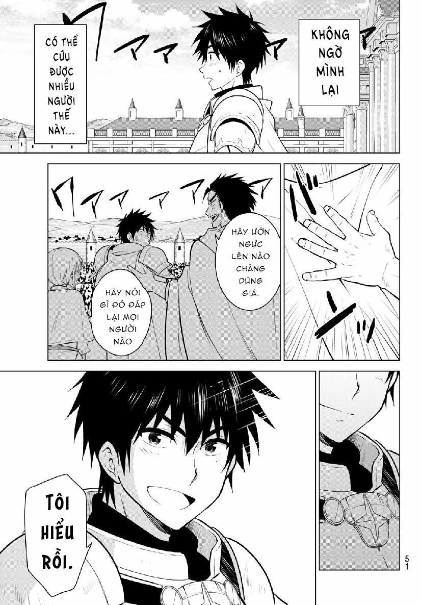 Necromance Chapter 1 - 35