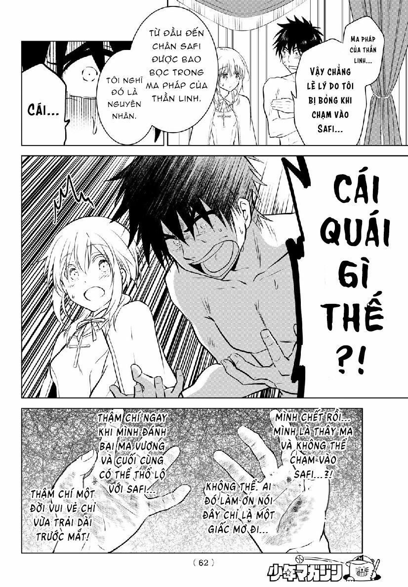 Necromance Chapter 1 - 46