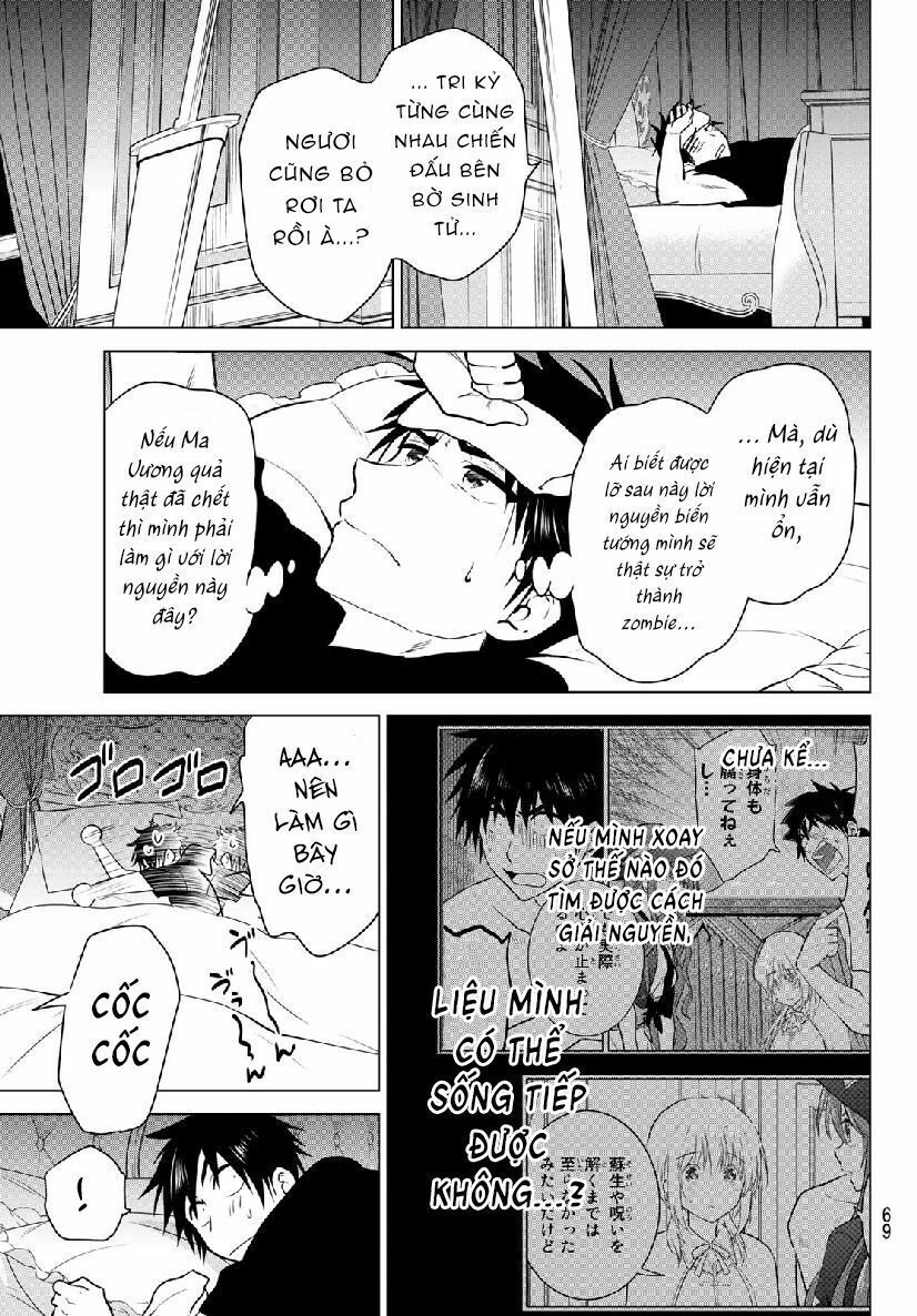 Necromance Chapter 1 - 53