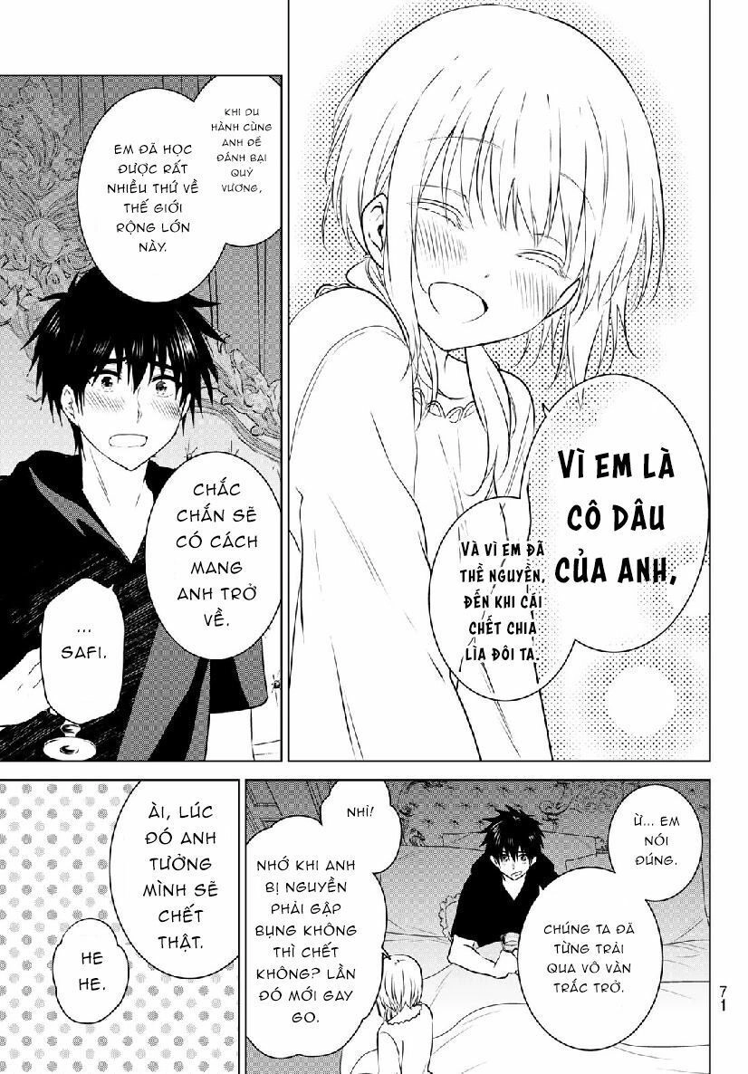 Necromance Chapter 1 - 55