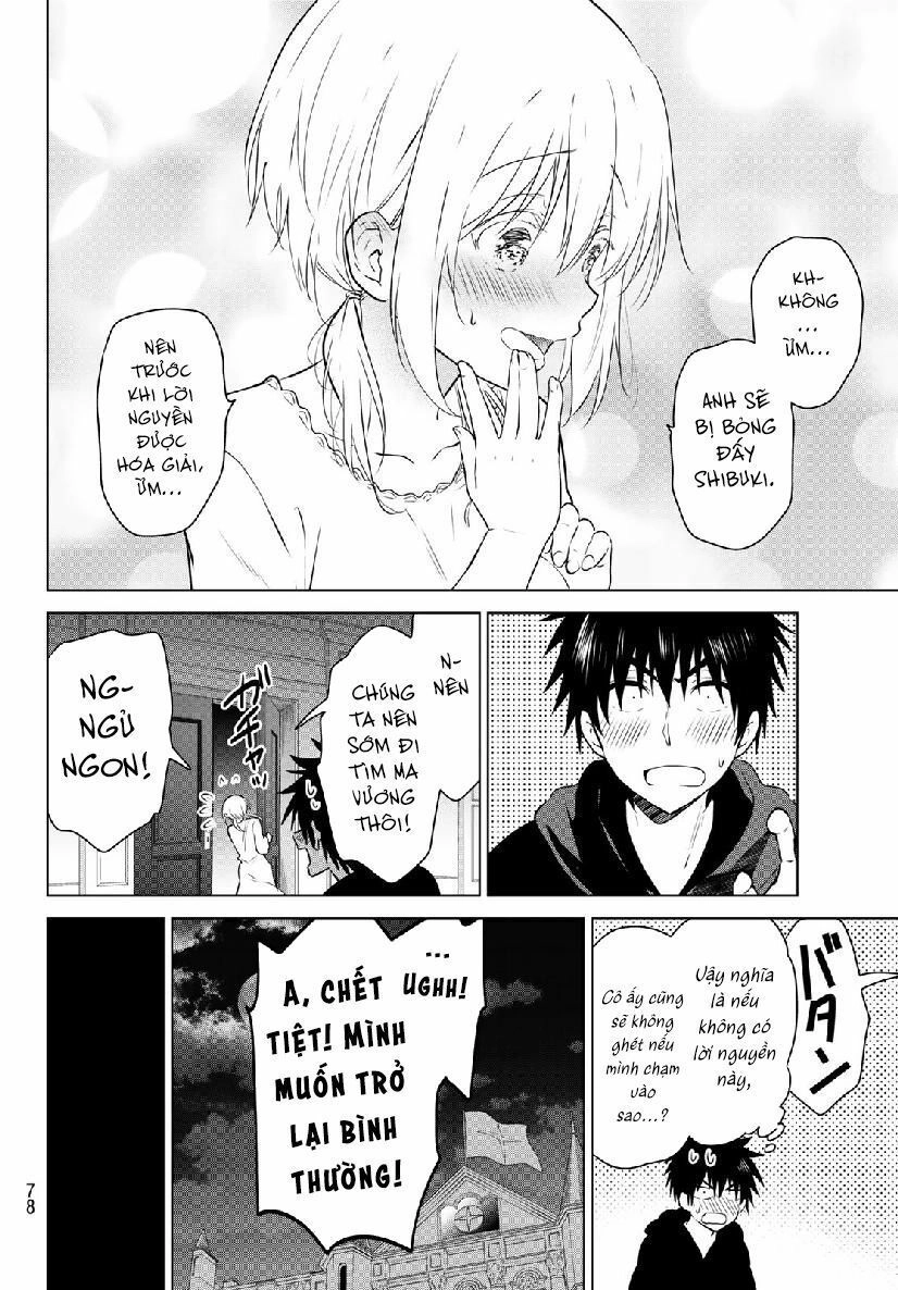 Necromance Chapter 1 - 62