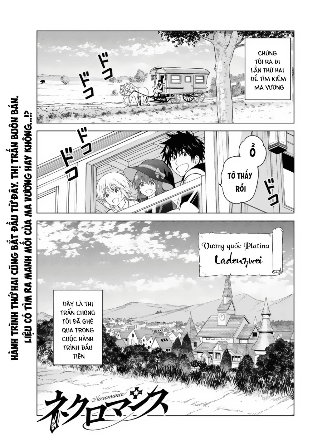 Necromance Chapter 2 - 3