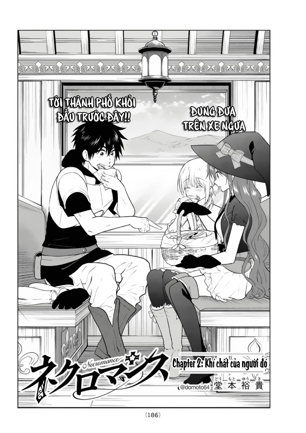 Necromance Chapter 2 - 4