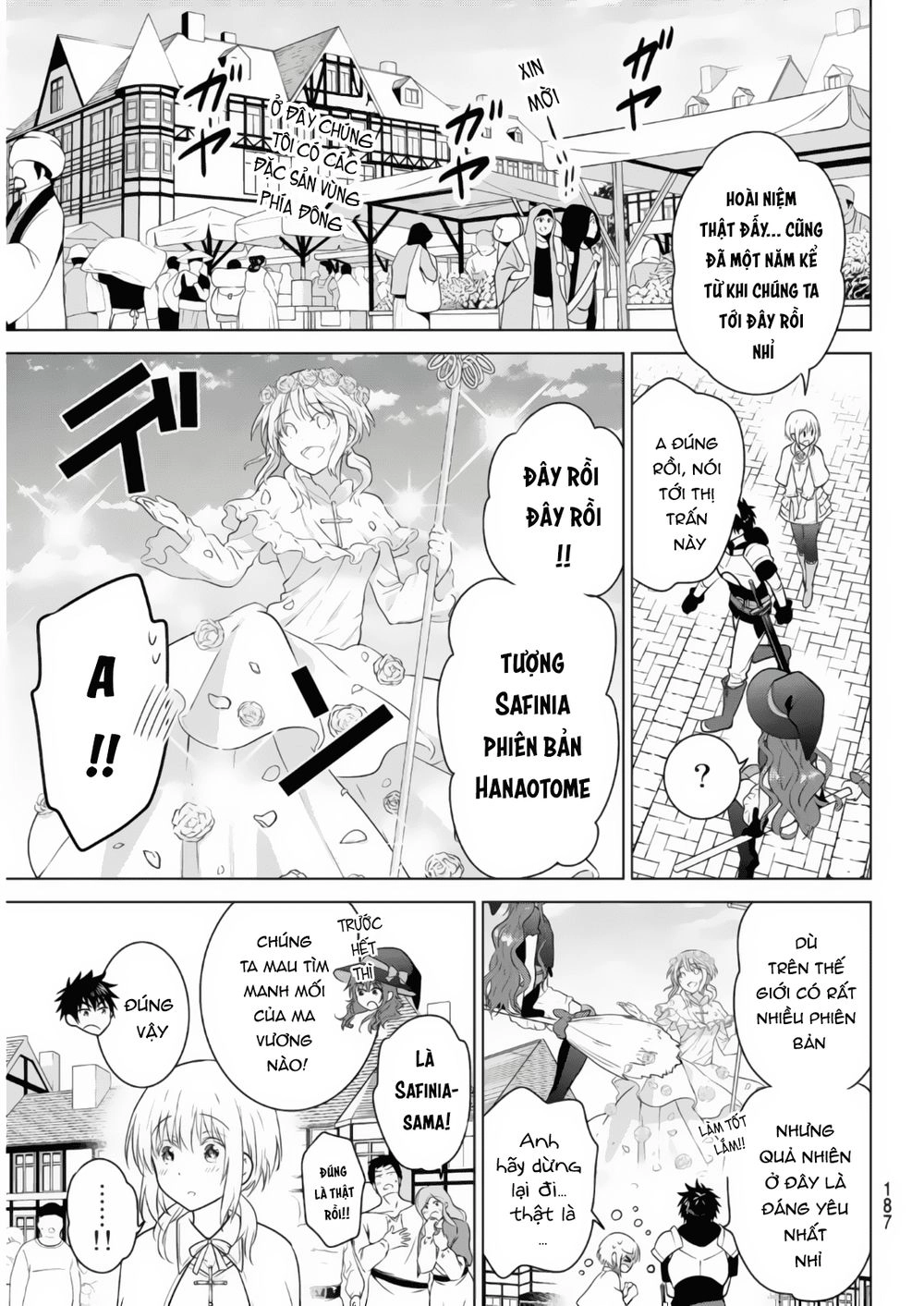 Necromance Chapter 2 - 5