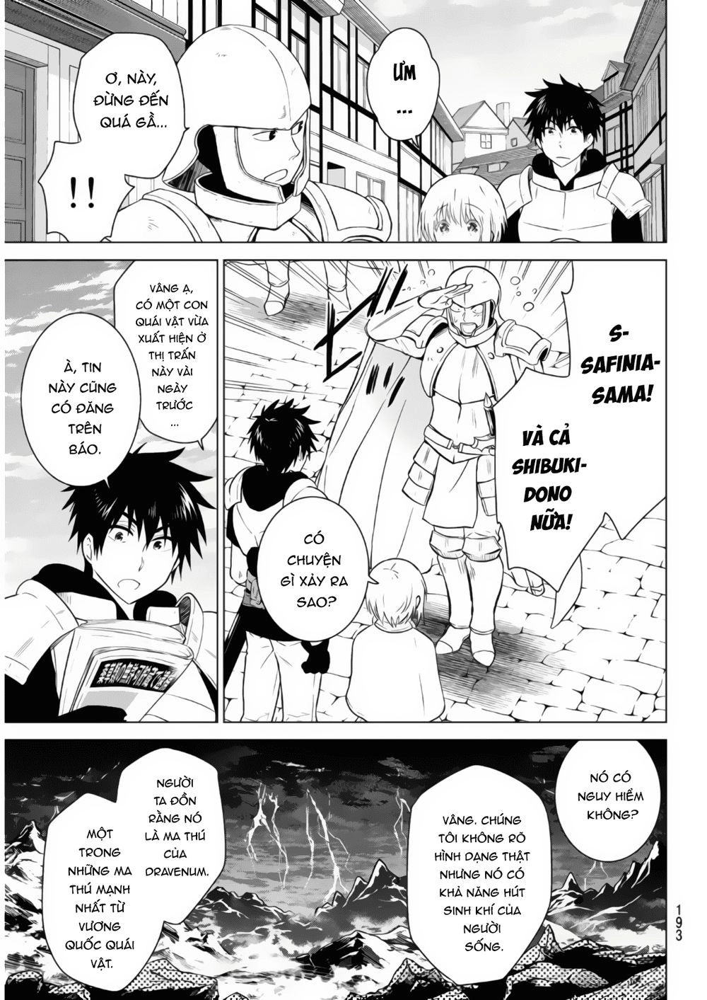 Necromance Chapter 2 - 11