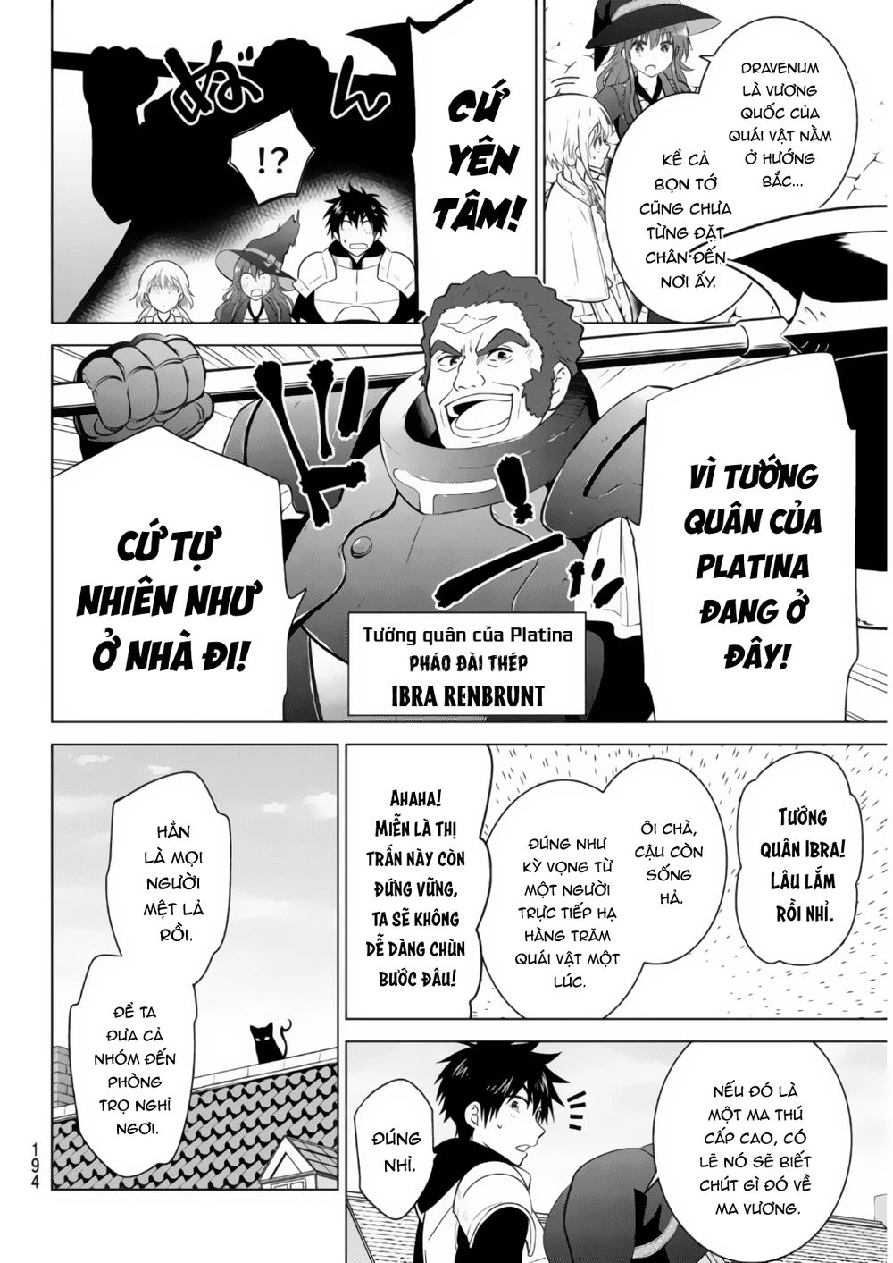 Necromance Chapter 2 - 12