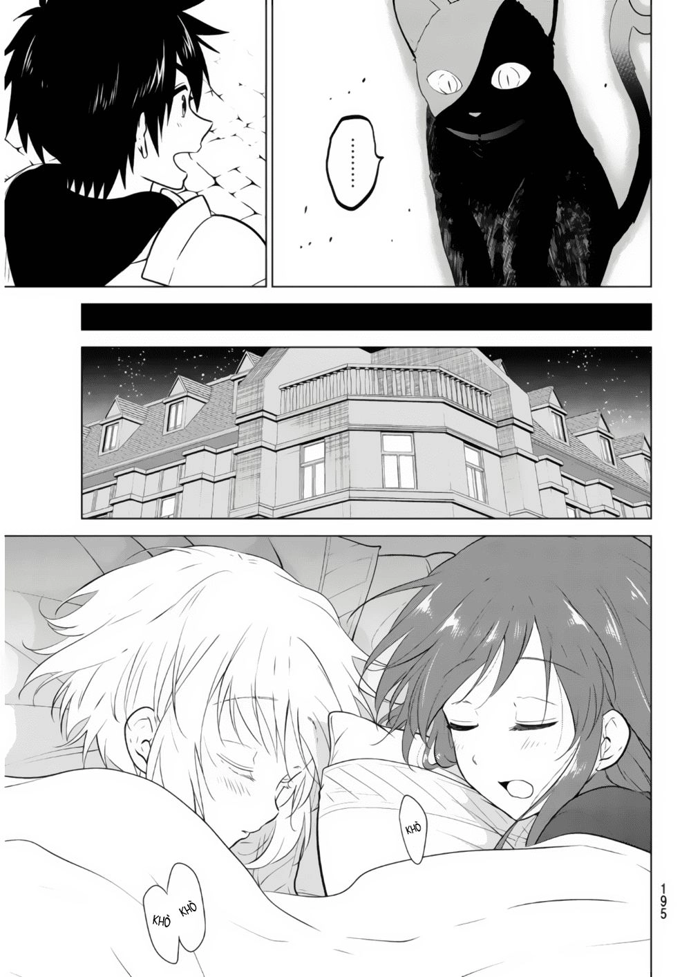 Necromance Chapter 2 - 13