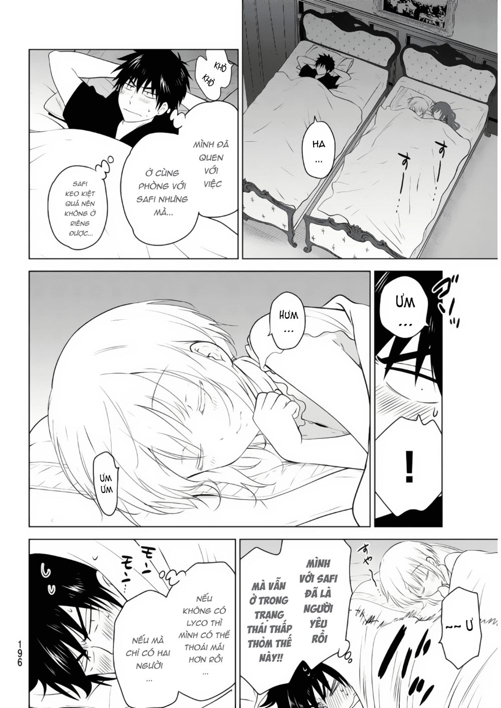 Necromance Chapter 2 - 14