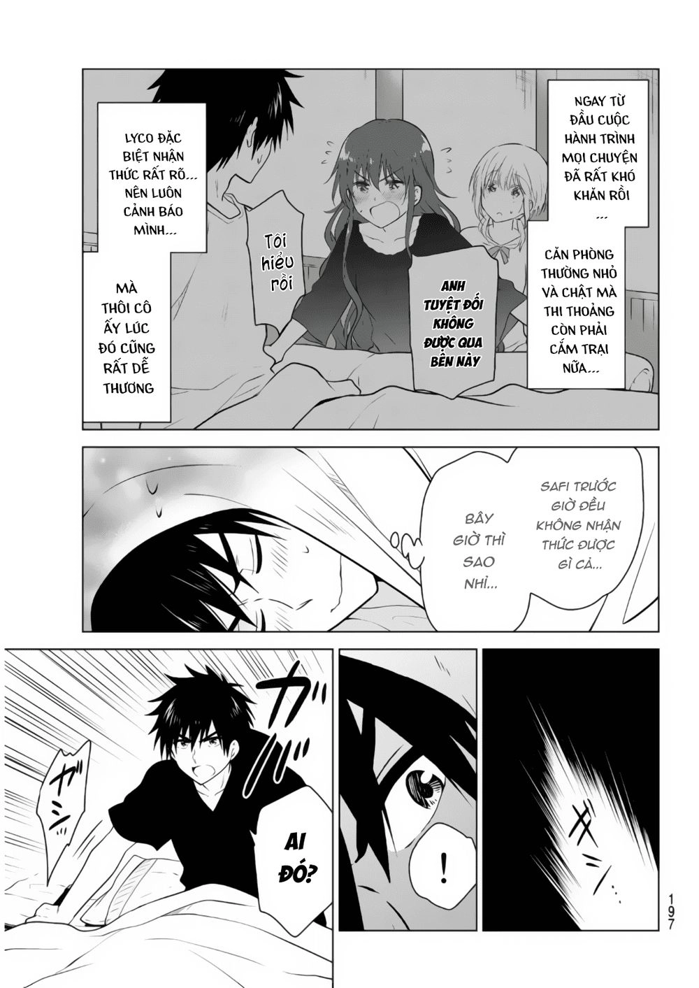 Necromance Chapter 2 - 15