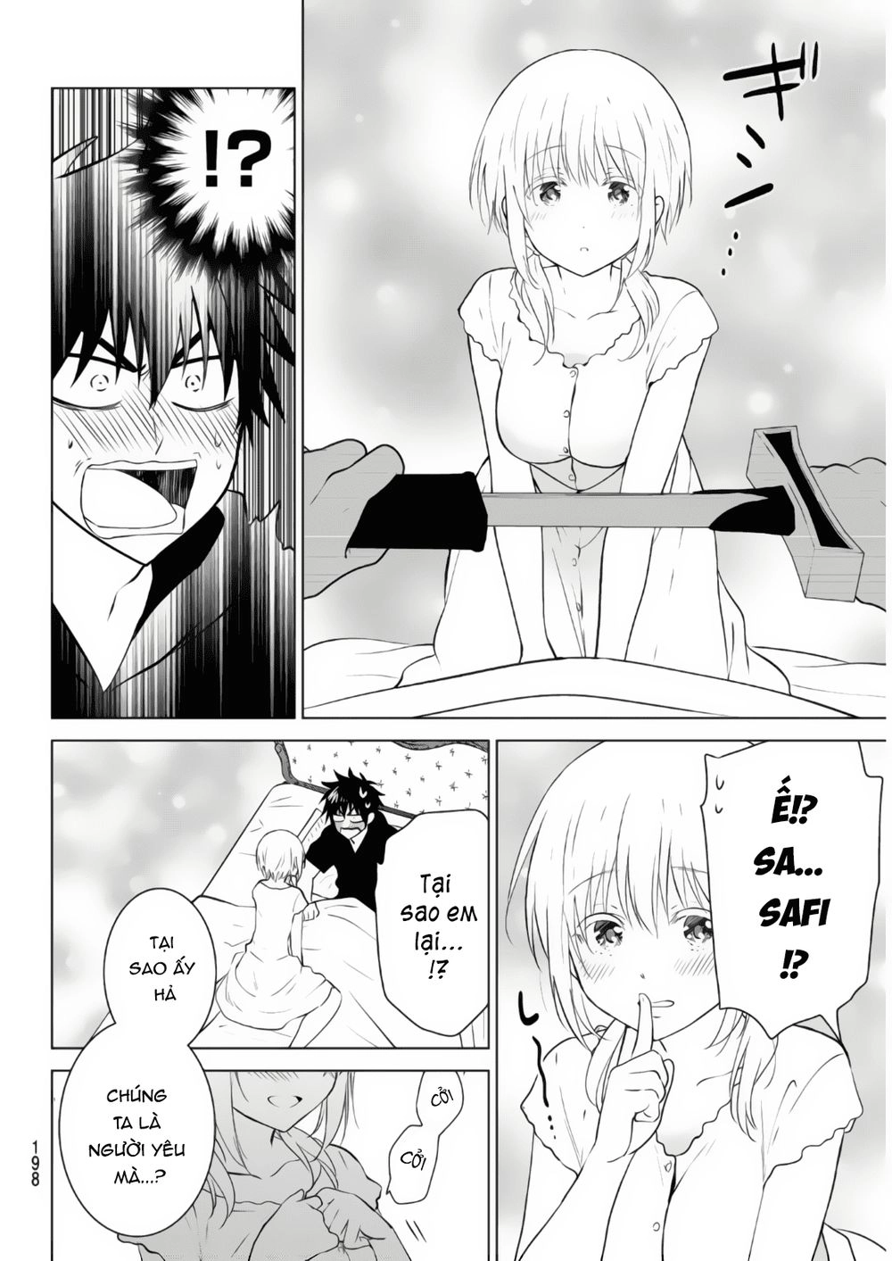 Necromance Chapter 2 - 16