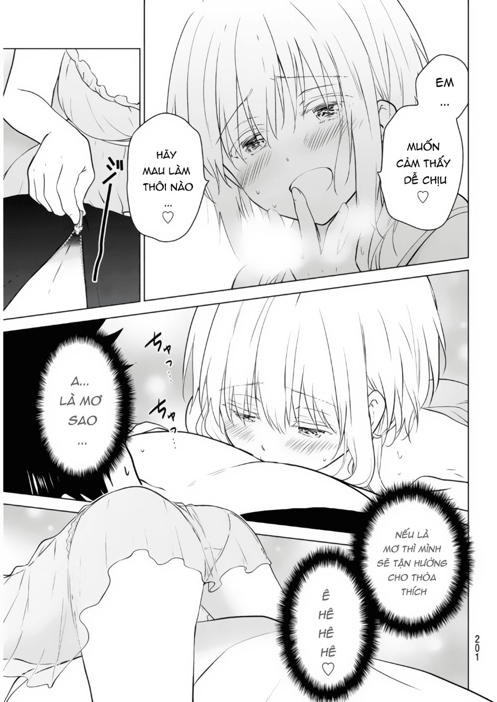 Necromance Chapter 2 - 19