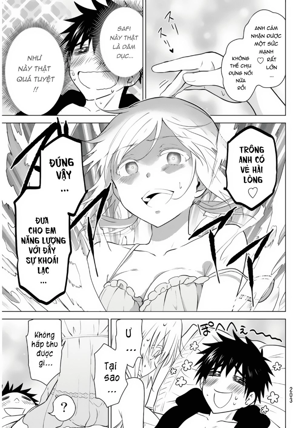 Necromance Chapter 2 - 21