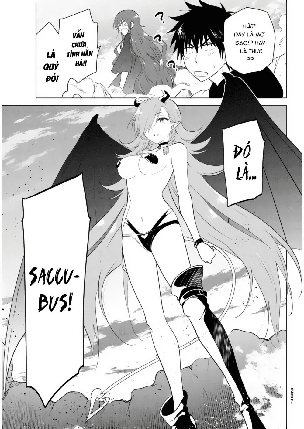 Necromance Chapter 2 - 25