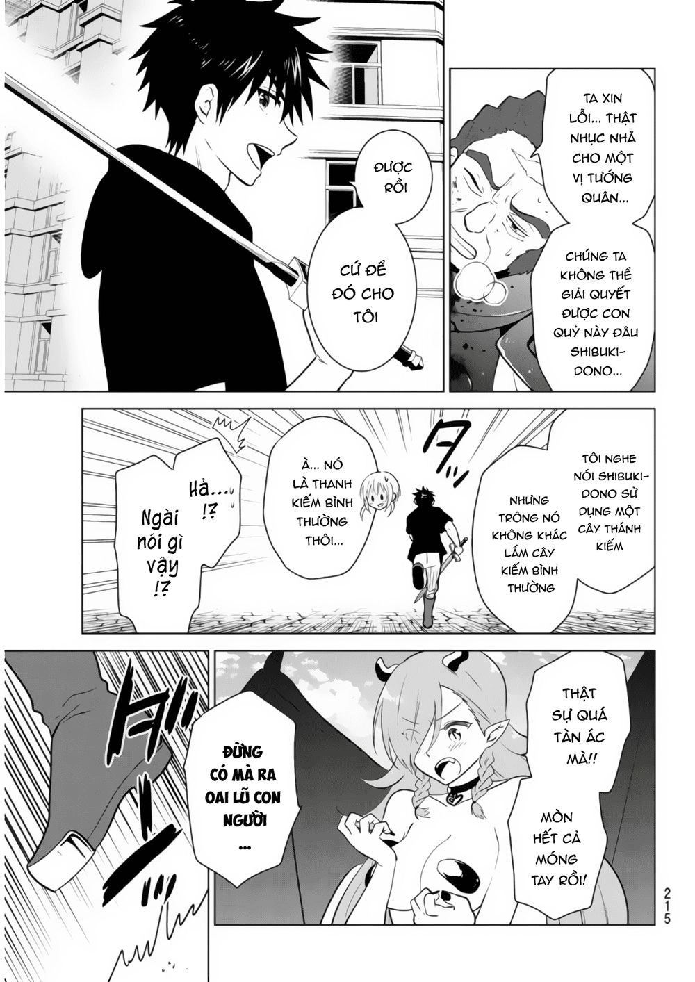 Necromance Chapter 2 - 33