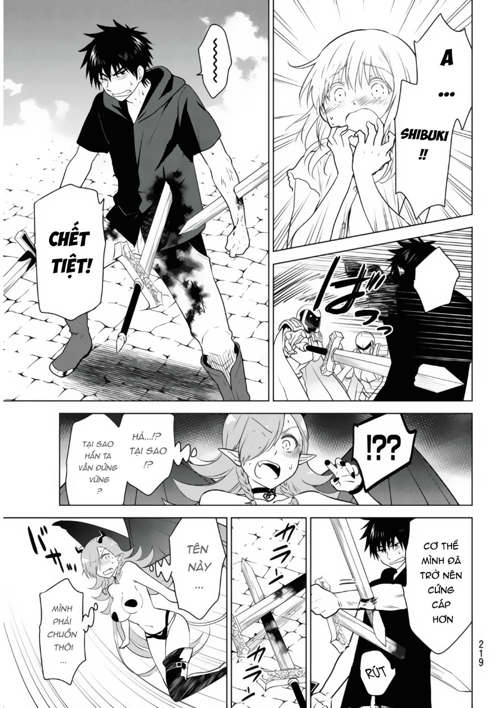 Necromance Chapter 2 - 37