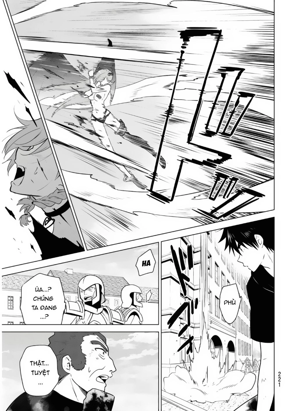 Necromance Chapter 2 - 39