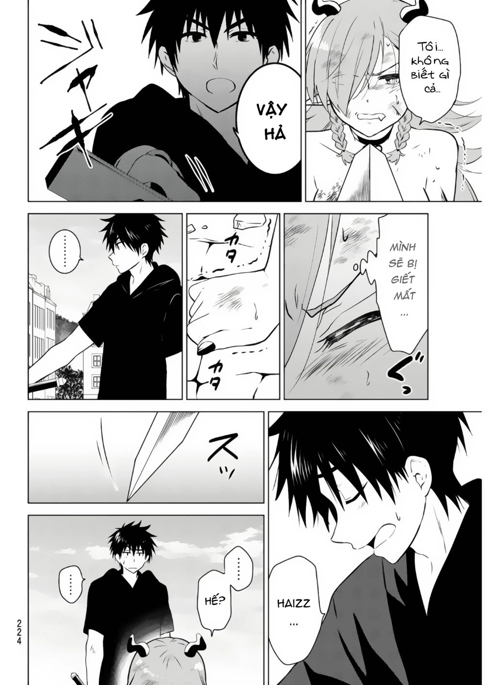 Necromance Chapter 2 - 42