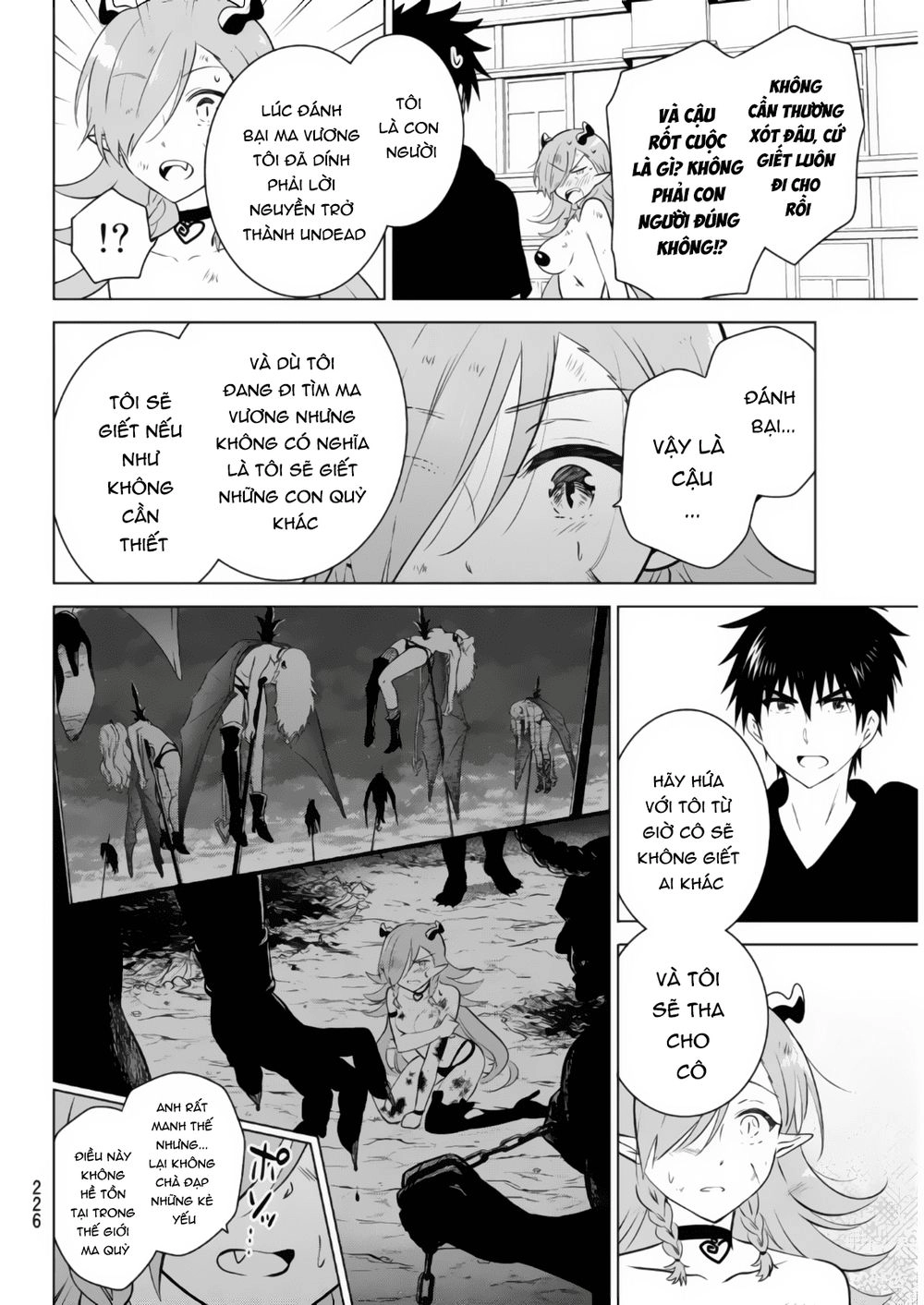 Necromance Chapter 2 - 44