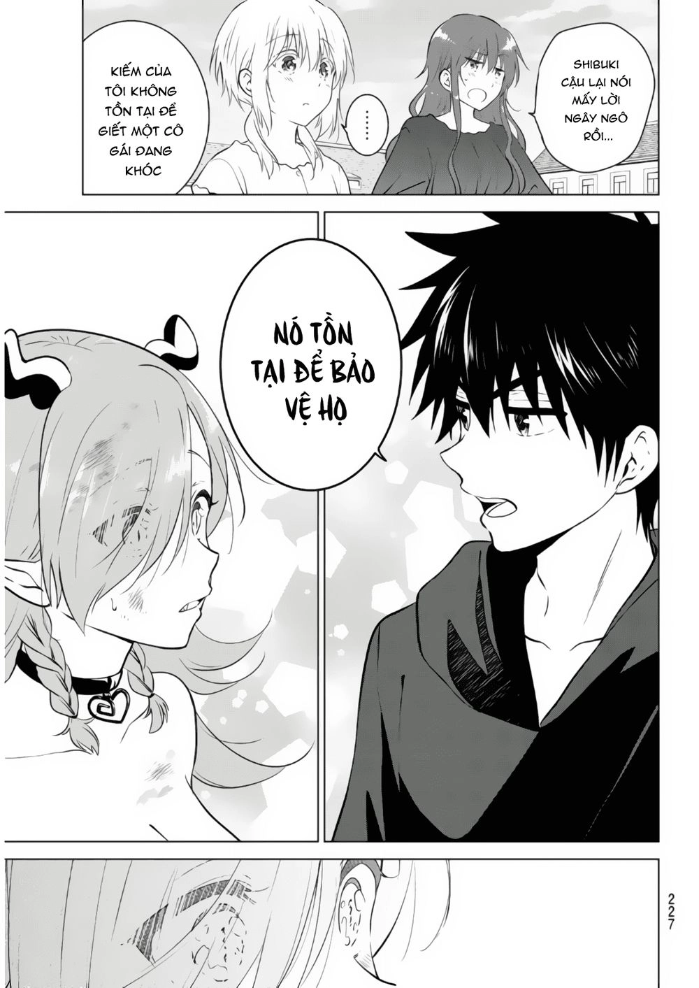 Necromance Chapter 2 - 45