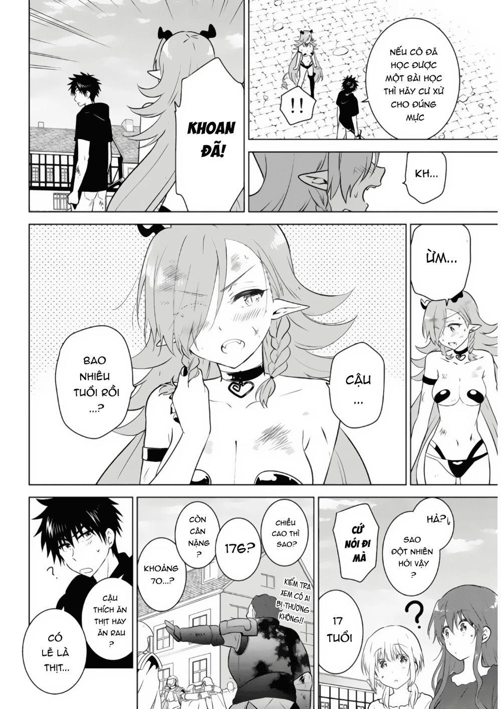 Necromance Chapter 2 - 46