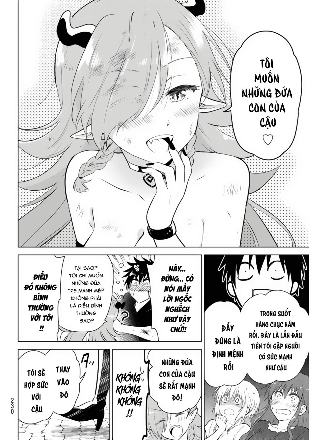 Necromance Chapter 2 - 48