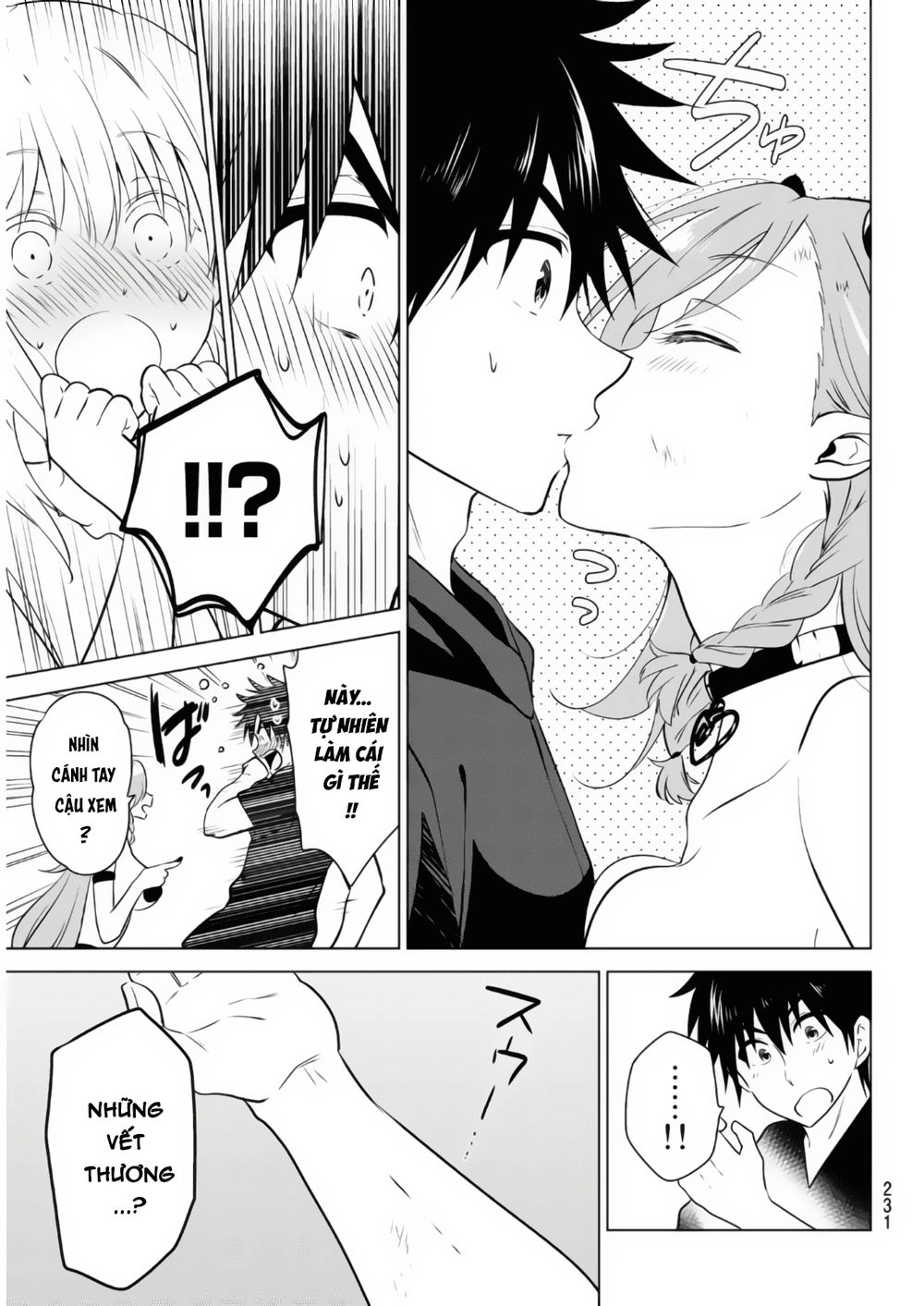 Necromance Chapter 2 - 49