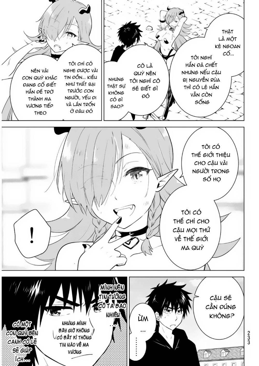 Necromance Chapter 2 - 51