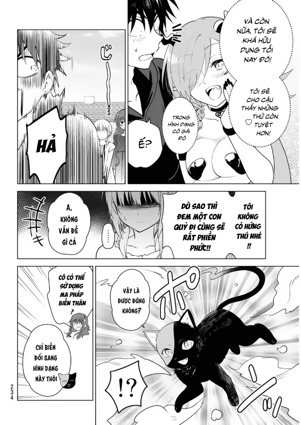 Necromance Chapter 2 - 52