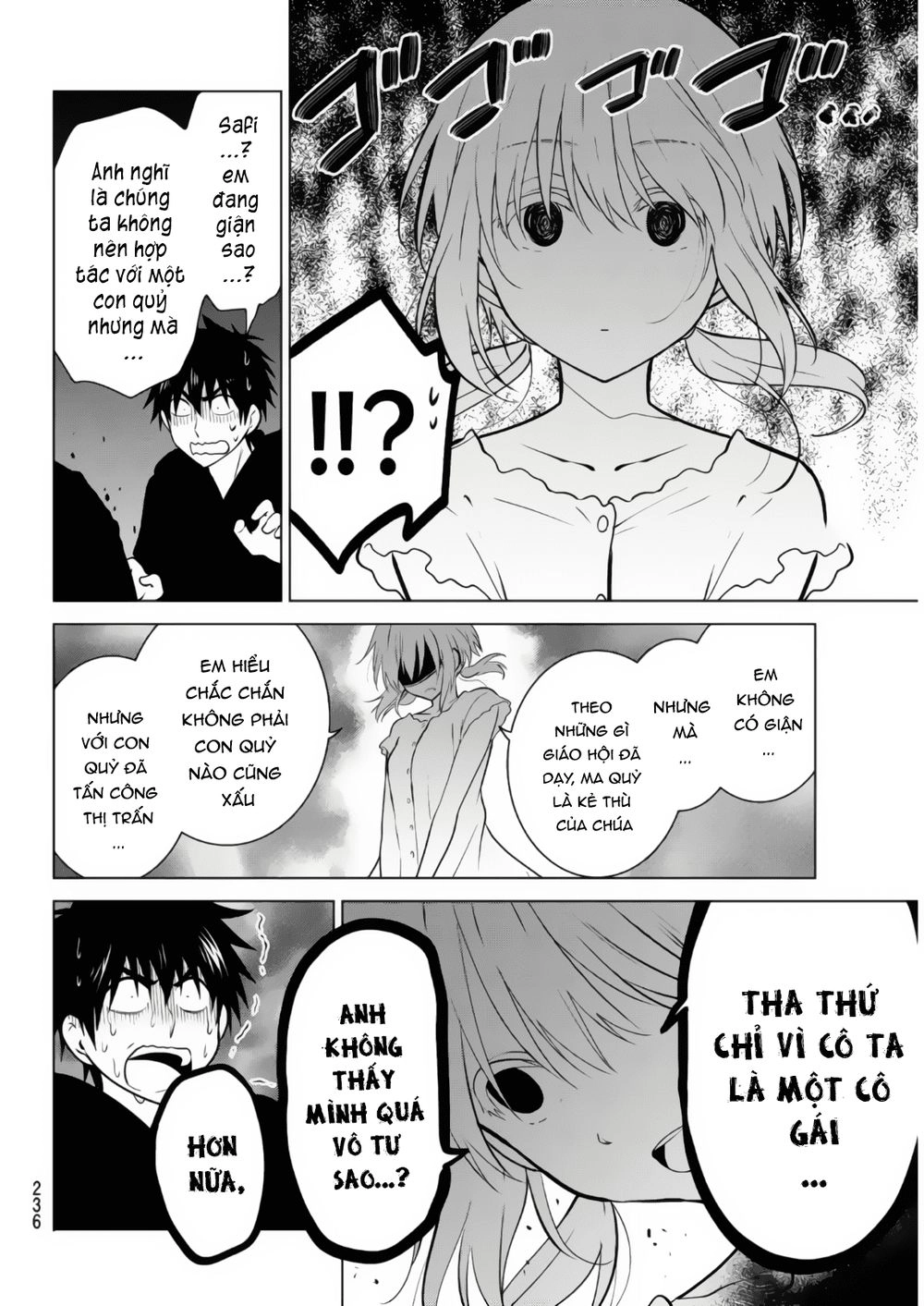 Necromance Chapter 2 - 54