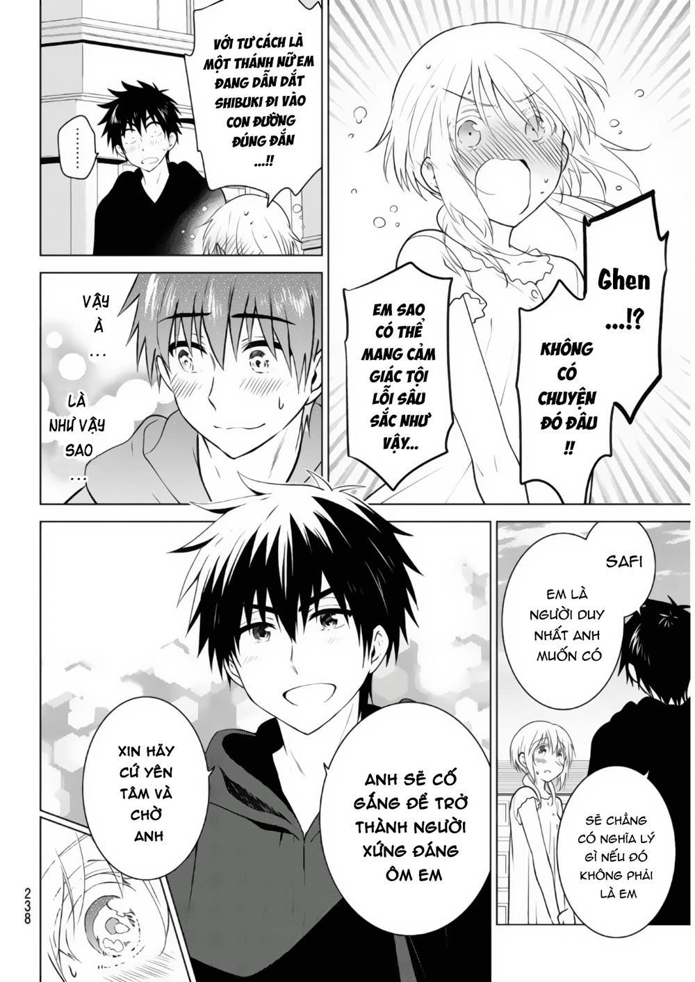 Necromance Chapter 2 - 56