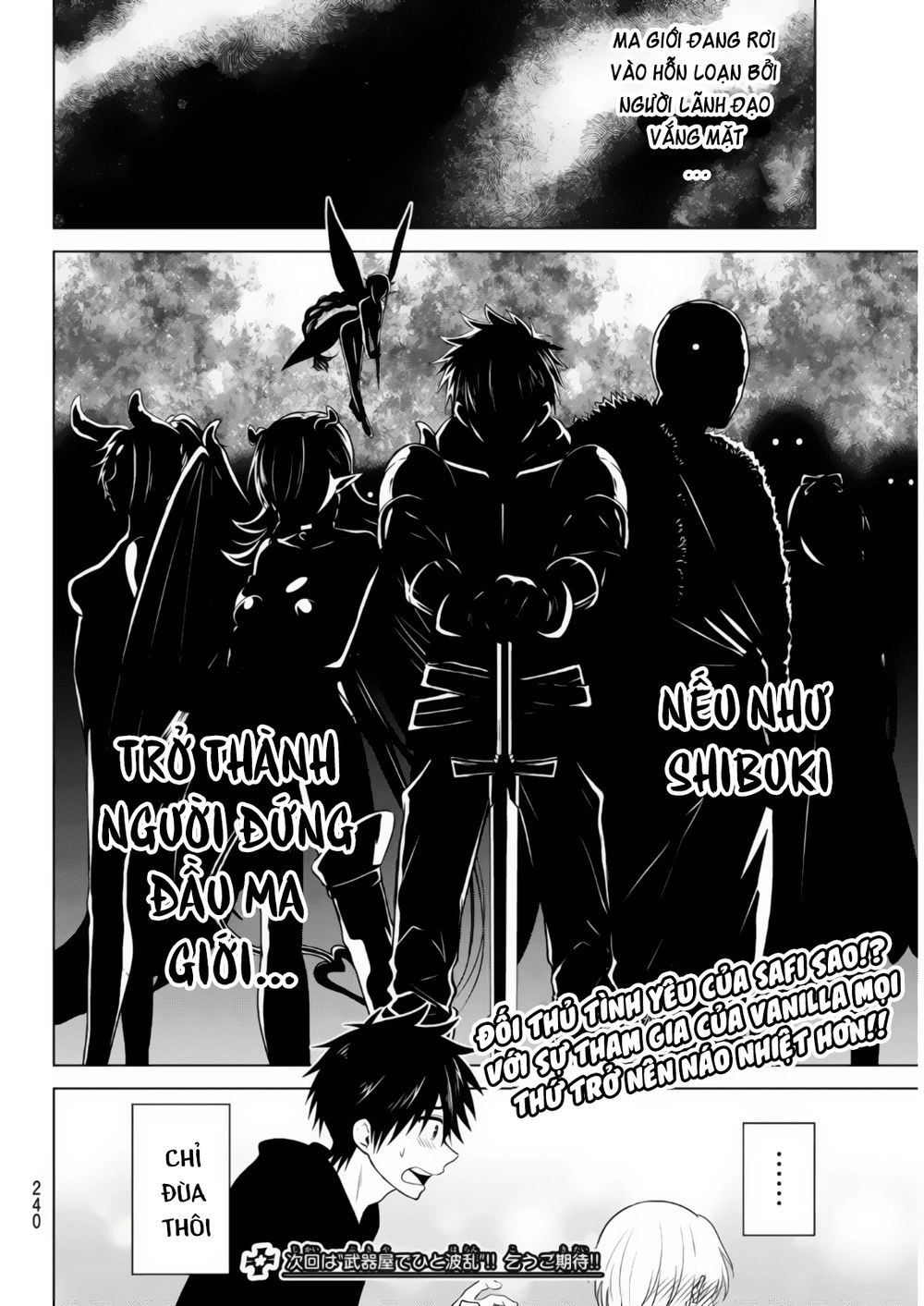 Necromance Chapter 2 - 58