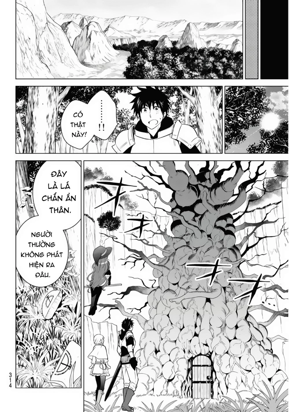 Necromance Chapter 3 - 10