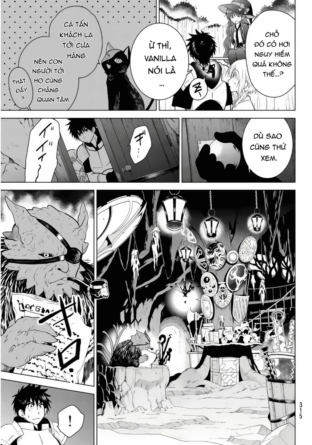 Necromance Chapter 3 - 11