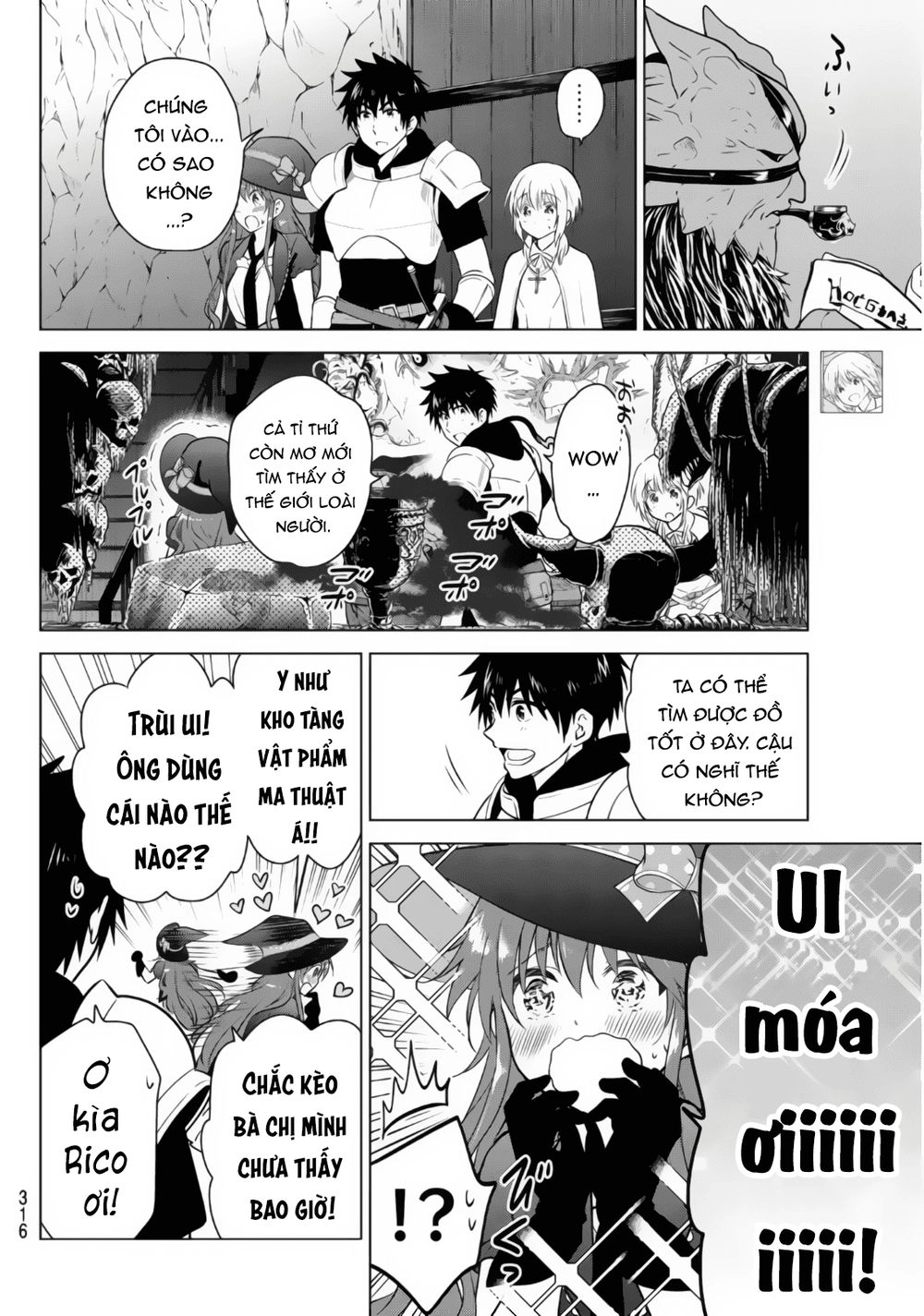 Necromance Chapter 3 - 12