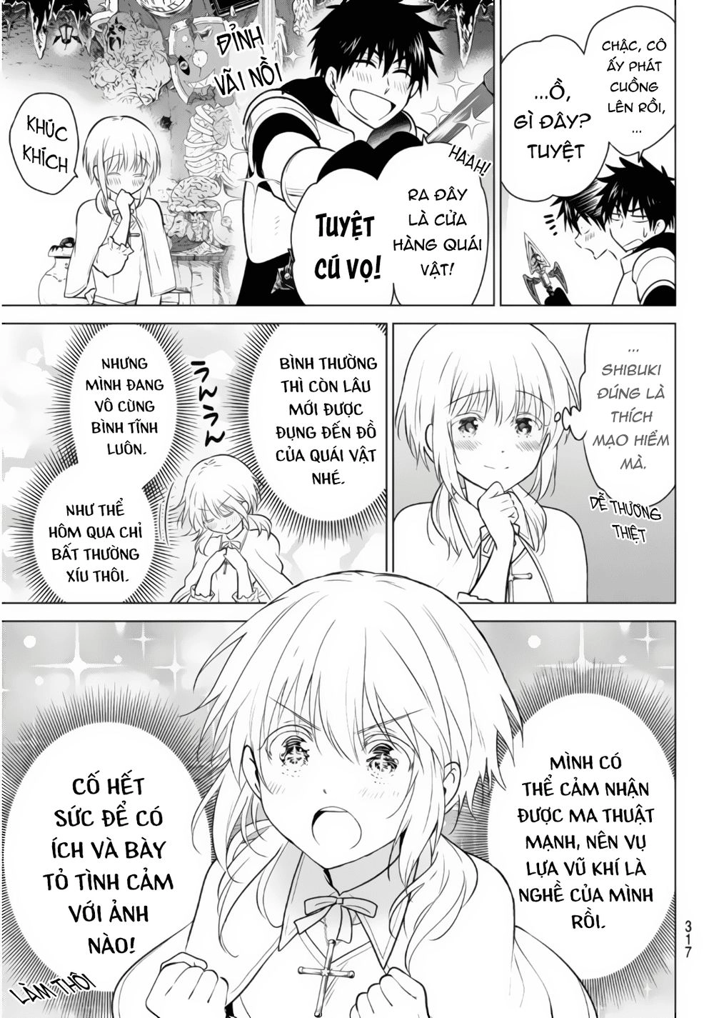 Necromance Chapter 3 - 13