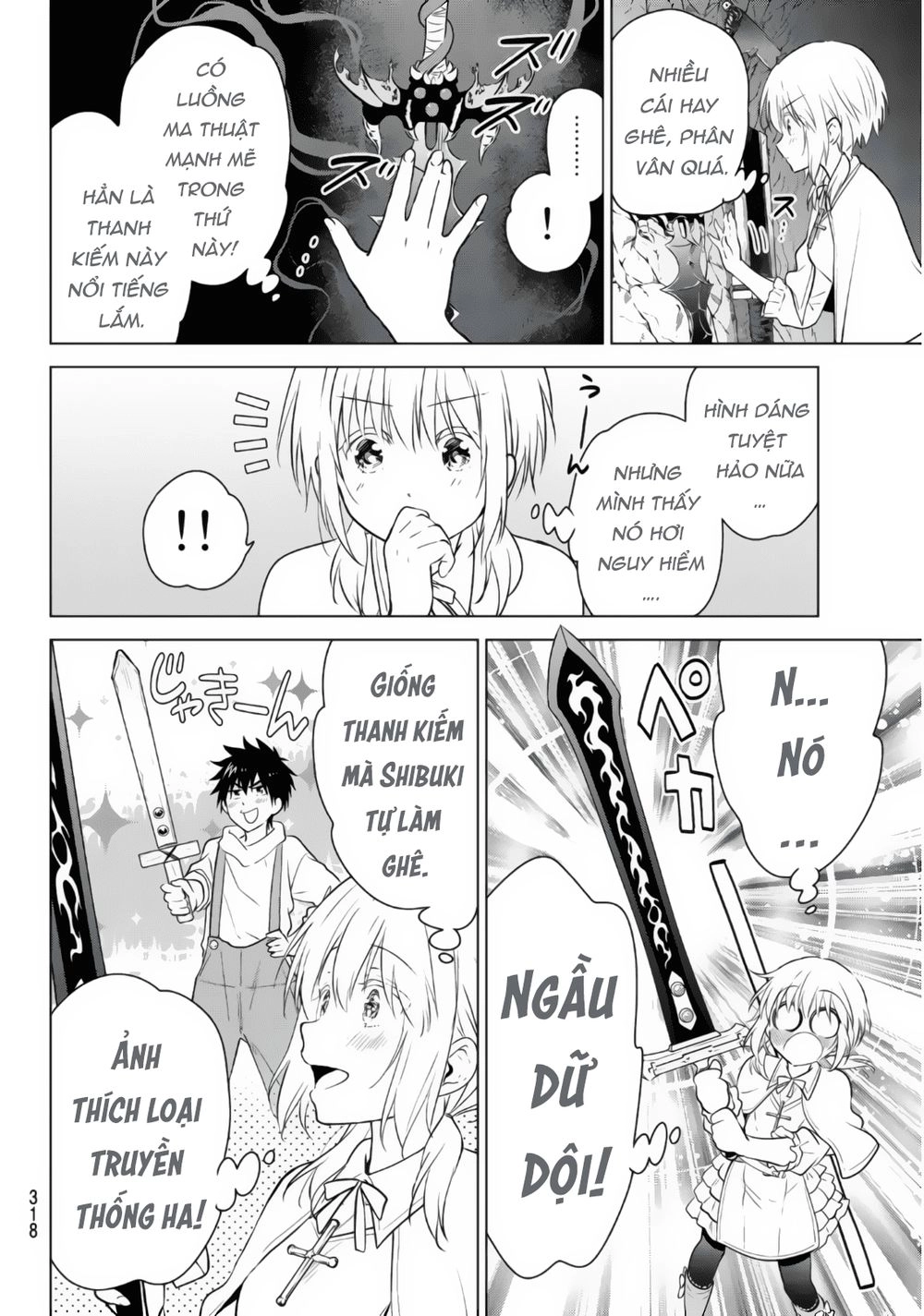 Necromance Chapter 3 - 14