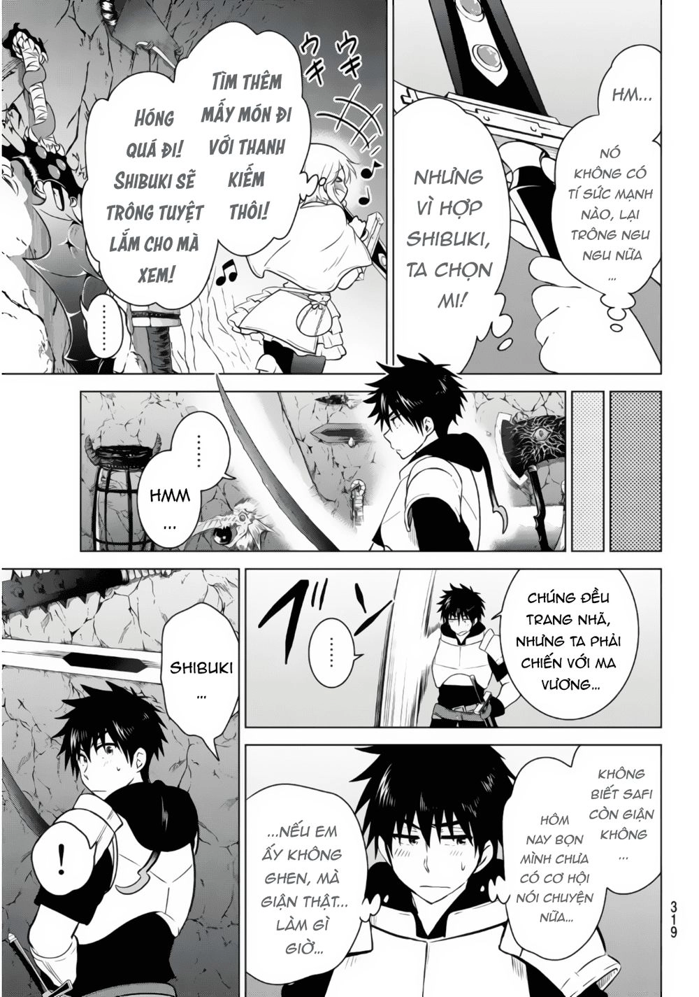 Necromance Chapter 3 - 15