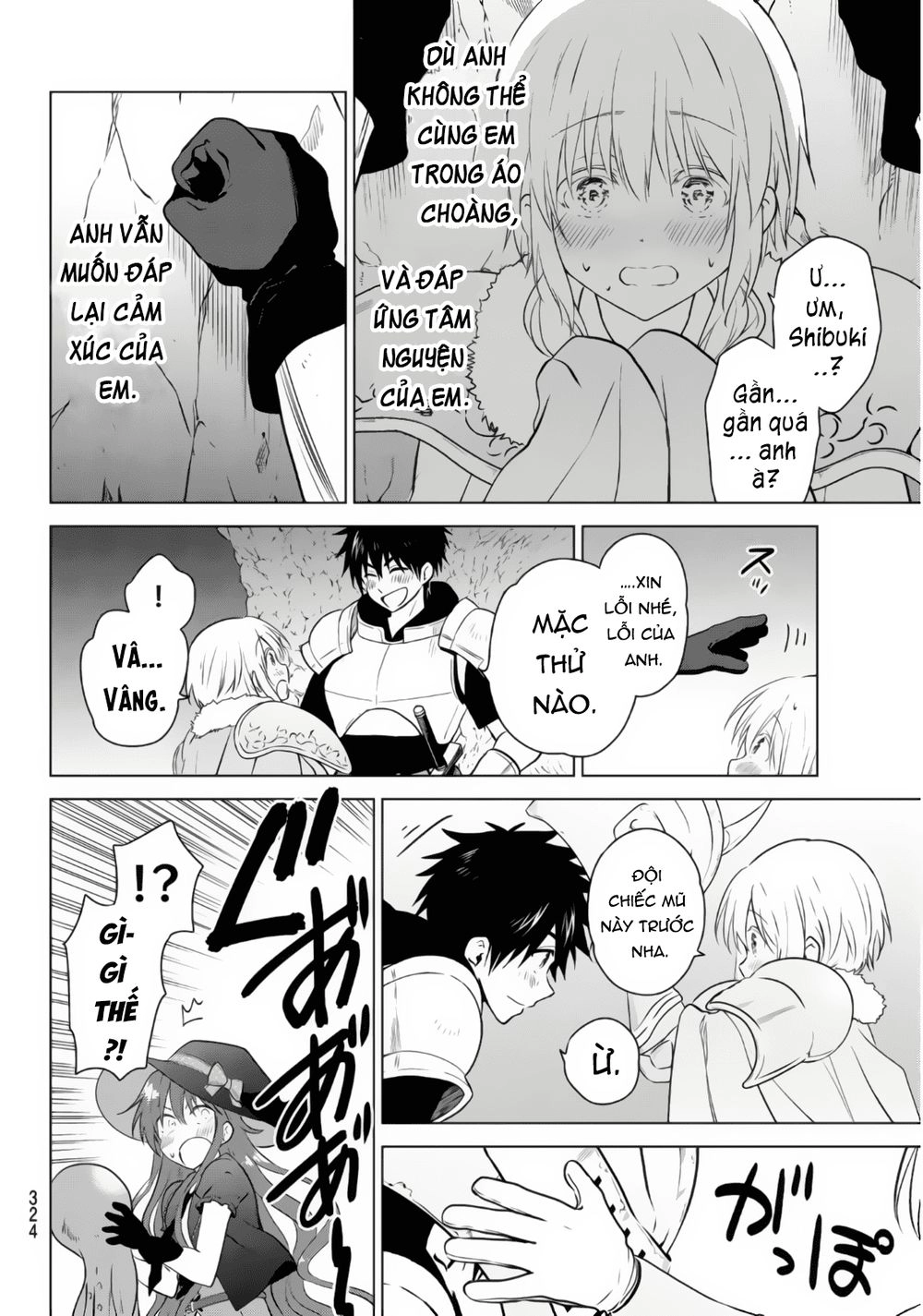 Necromance Chapter 3 - 20