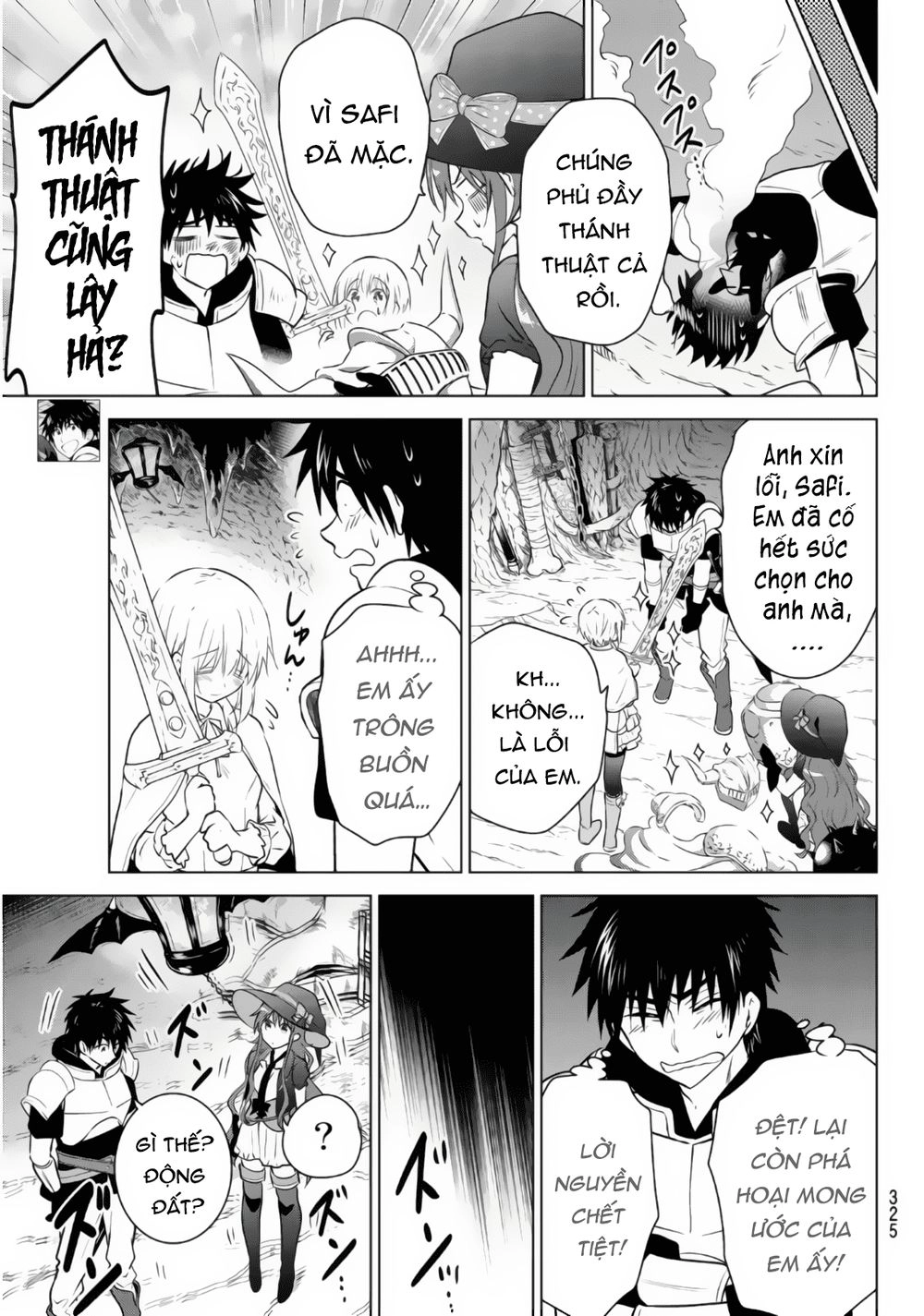 Necromance Chapter 3 - 21