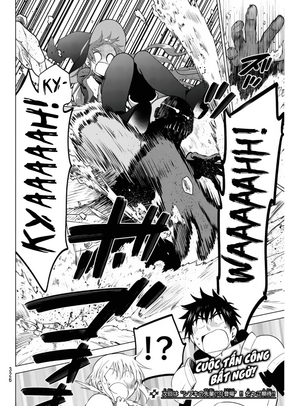 Necromance Chapter 3 - 22