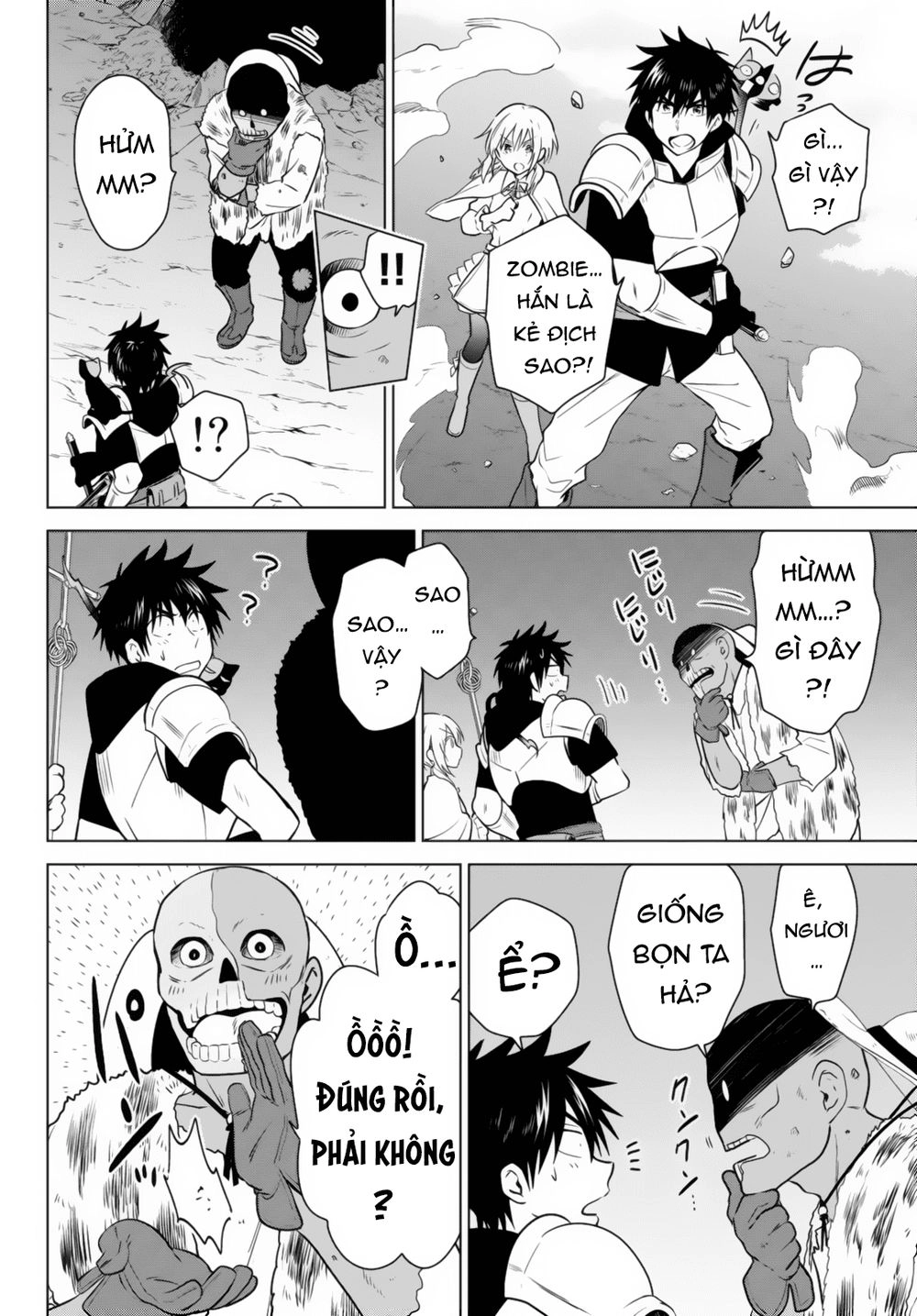 Necromance Chapter 4 - 4