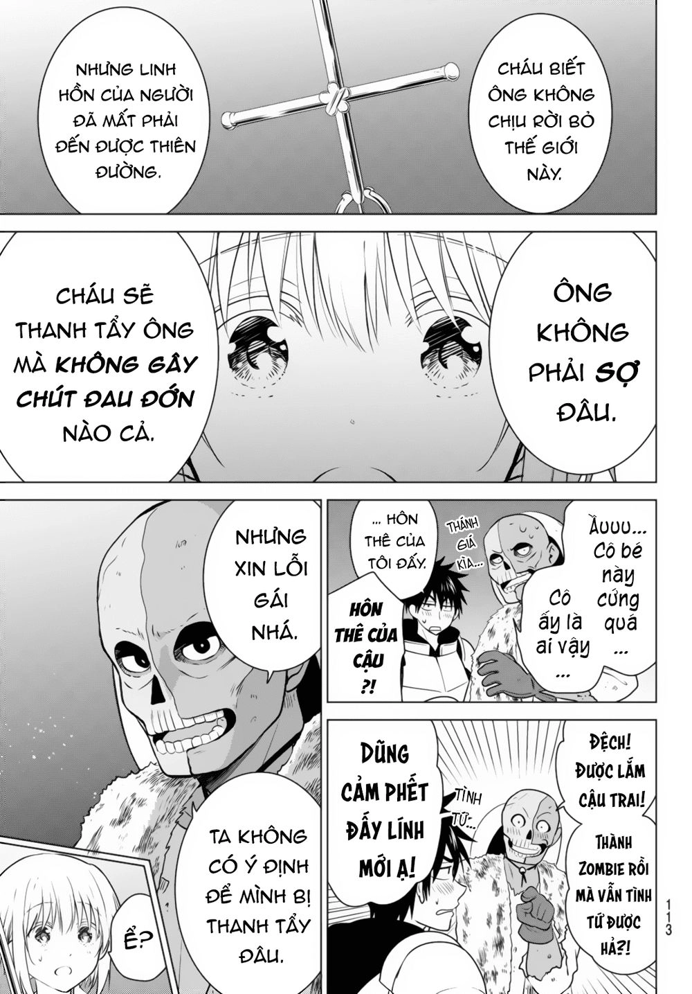 Necromance Chapter 4 - 7