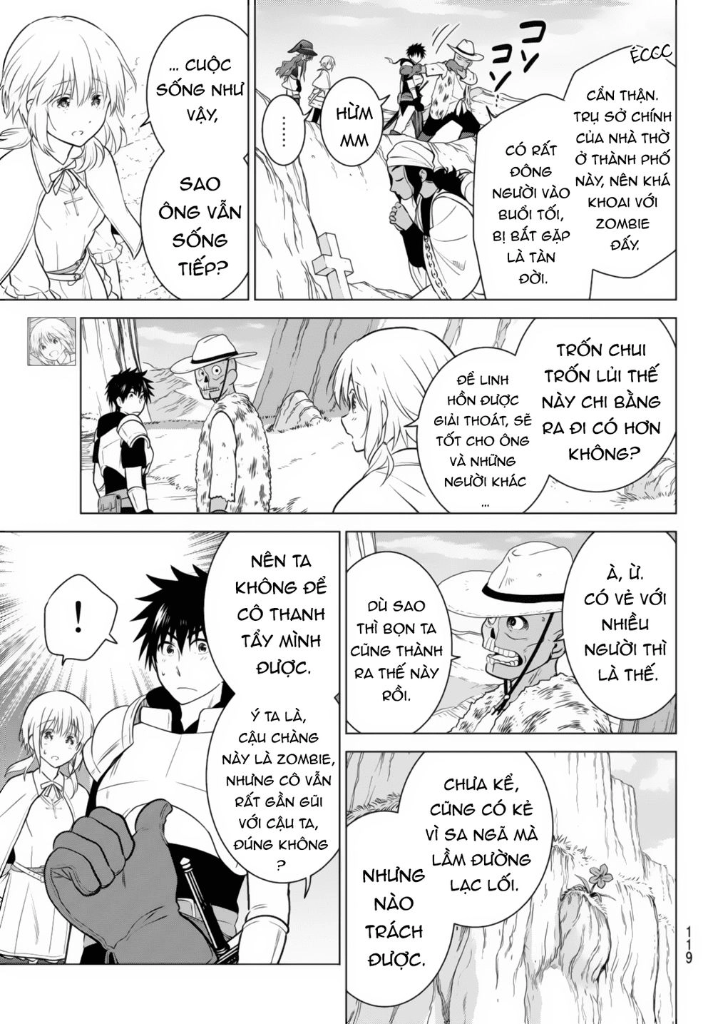 Necromance Chapter 4 - 13