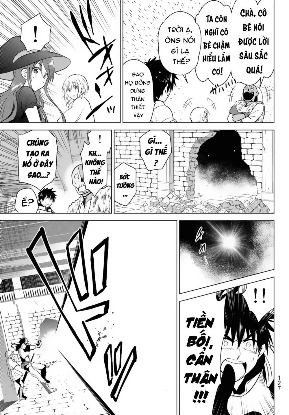 Necromance Chapter 4 - 21