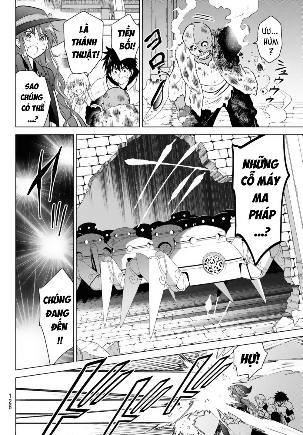 Necromance Chapter 4 - 22